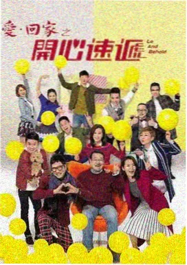 古装剧